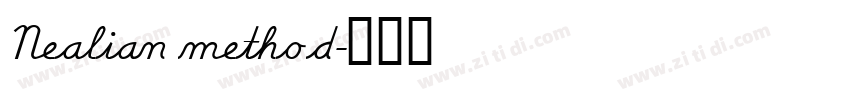 Nealian method字体转换